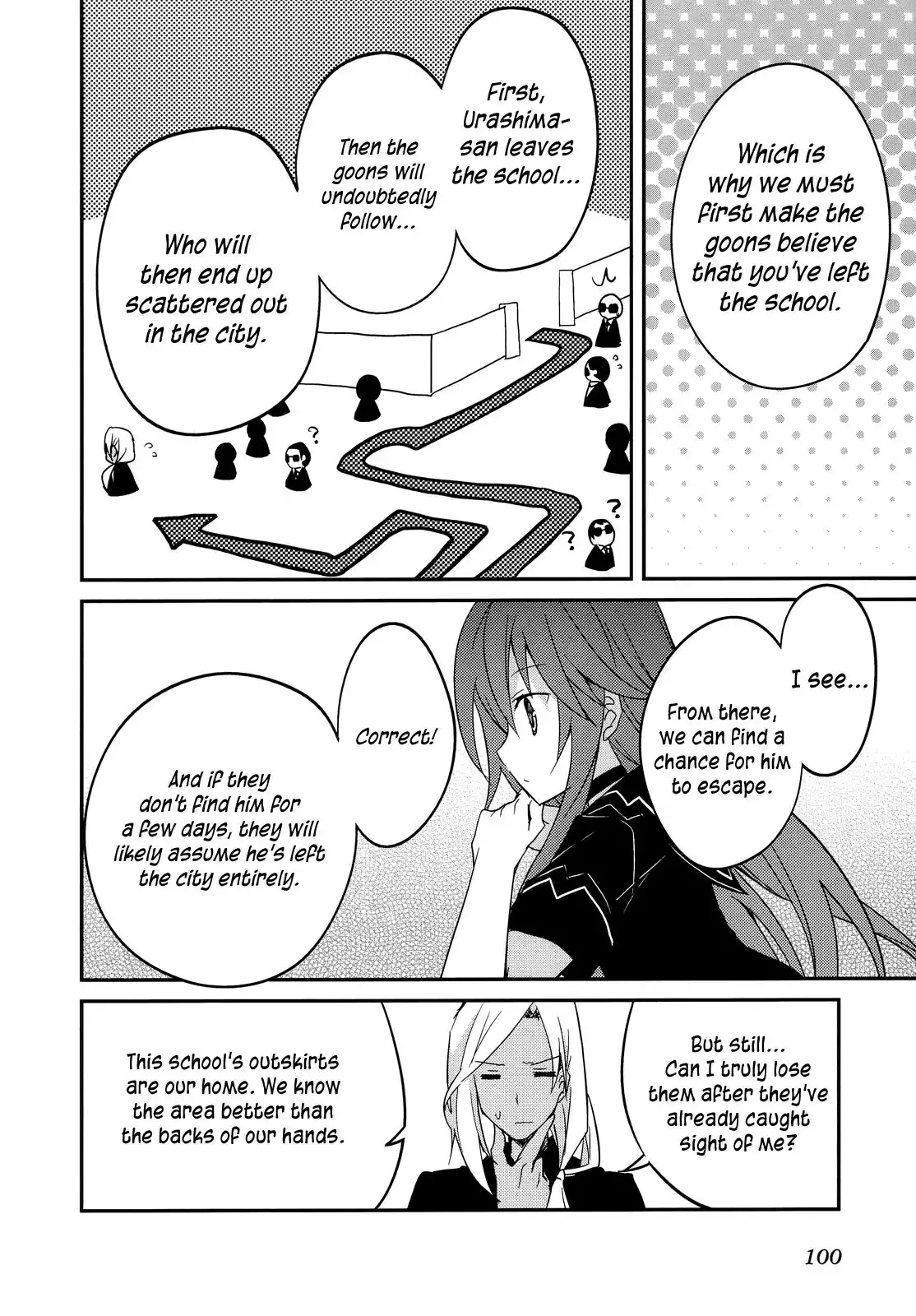 Ookami-san to Shichinin no Nakamatachi Chapter 10 21